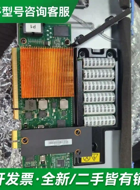 议价P710小型机稳压模块 74Y8427 V更多型号可咨询