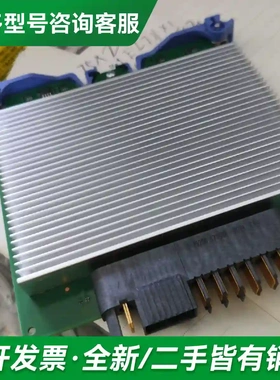 议价00MA081 00WV514 00MA0更多型号可咨询