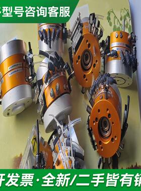 议价必爱路BLAUTOTEC快换器，日更多型号可咨询客服联系