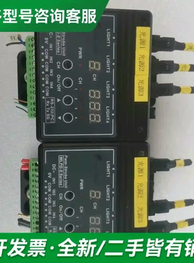 议价日WaveCrest 光源控制器型号WLP更多型号可咨询