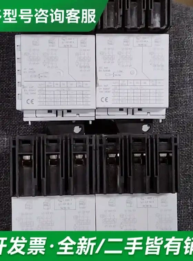 议价ZM-32-PKZ2，相片实拍，议价更多型号可咨询