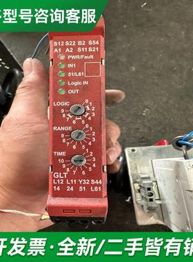 议价AB+Guardmaster GS更多型号可咨询客服联系