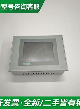 议价ESA意萨VT565WA0000触更多型号可咨询客服联系