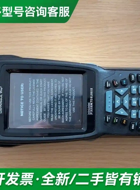 议价讯宝Psion Workabout Pro更多型号可咨询