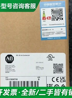 议价100-C43EJ00更多型号可咨询