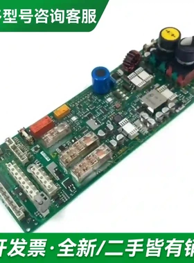议价迅达3300AP3600SEM电源板 59更多型号可咨询