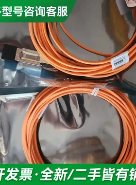 议价78P4415 78P4418 78P51更多型号可咨询