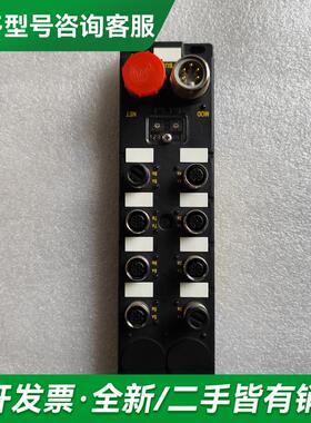 议价Brad莫仕 TCDDN-8D0P更多型号可咨询客服联系