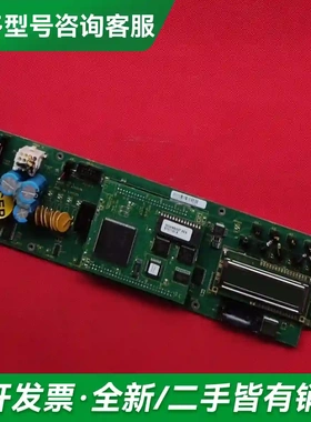 议价BASEBOARD 2更多型号可咨询