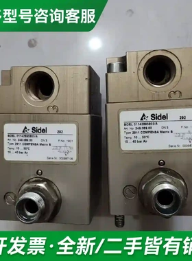 议价西得乐01142895803电磁阀更多型号可咨询