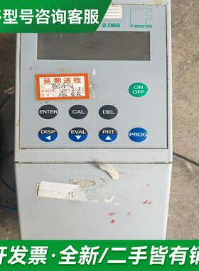 议价SIGMATEST D2.068电更多型号可咨询客服联系