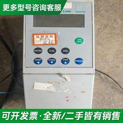 议价SIGMATEST D2.068电更多型号可咨询客服联系