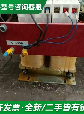 议价进口机器拆下的变压器，意大利MARTIGN更多型号可咨询