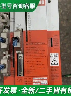 议价sinto servo sinto伺服驱动更多型号可咨询