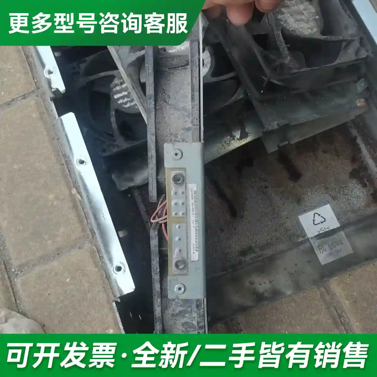 议价伦茨8224 9330ev e82ev45更多型号可咨询