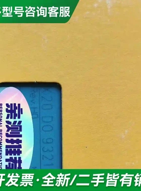 议价X20DO9322 X20DO9321 贝更多型号可咨询