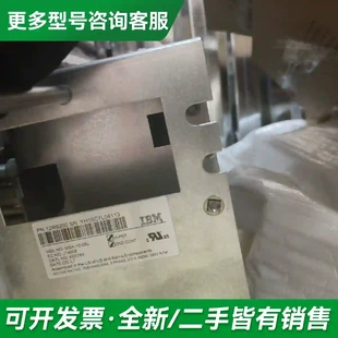 590 595 12R920更多型号可咨询 议价IBM