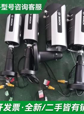 议价BOSCH VTI-4075-更多型号可咨询客服联系