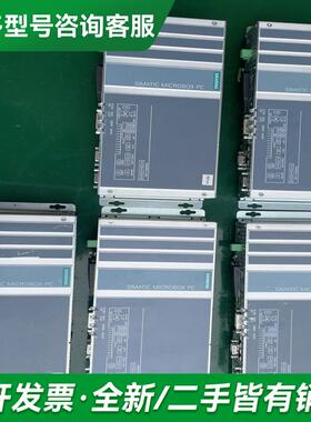 议价6AG4140-4DL06-0AK更多型号可咨询客服联系