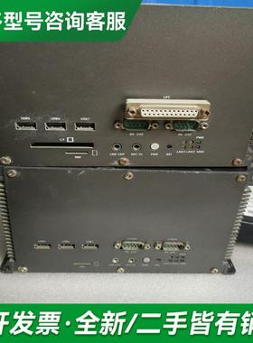议价工控主机ABOX-5404L，带加更多型号可咨询客服联系
