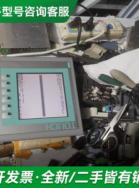 议价6AV6 647-0AD11-3A更多型号可咨询客服联系