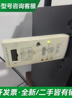 议价设备间拆解 DediProg SF更多型号可咨询客服联系