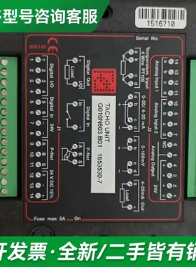 议价Tacho unit 模块 G010N60更多型号可咨询