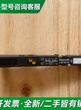 议价原装 Rexroth 力士乐 082006更多型号可咨询