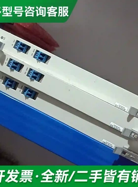 议价拆机EOBAS 2220 三块更多型号可咨询