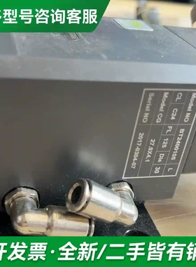 议价嘉强激光切割头BT2400105更多型号可咨询