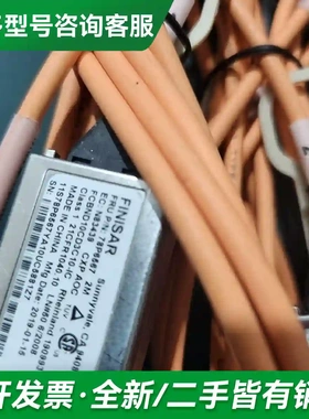 议价IBM-00RR361 P8 EMXO、0更多型号可咨询