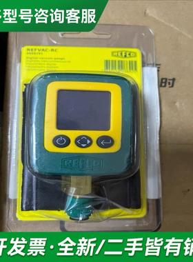 议价瑞士威科REFCO电子真空表+真空更多型号可咨询客服联系
