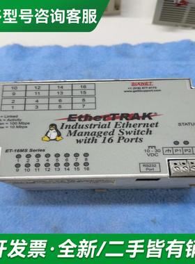 议价SIXNET模块 ET-16MS 更多型号可咨询客服联系