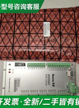 议价全新乐创主板BCD3000，全新原更多型号可咨询客服联系