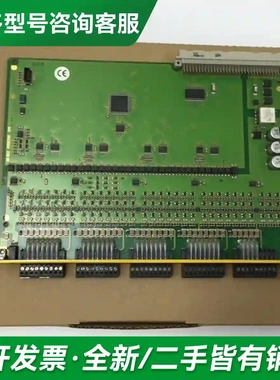 议价HIMA DIO 24/16 01 黑马 更多型号可咨询