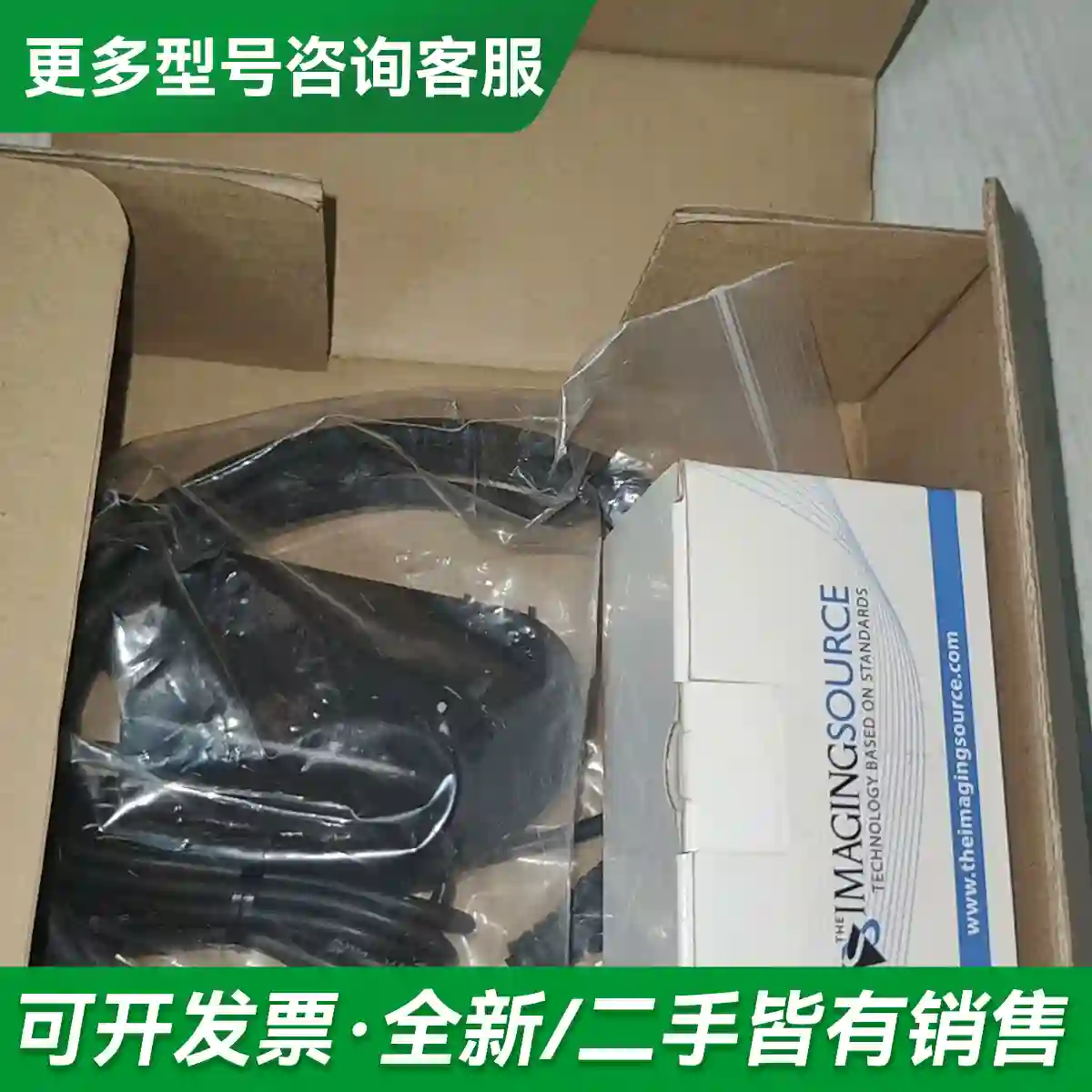 议价JKG-G200BM更多型号可咨询