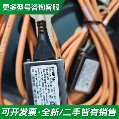 议价00FV930 01PF550 SR950更多型号可咨询