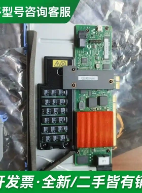 议价74Y375 74y3758 74Y375更多型号可咨询