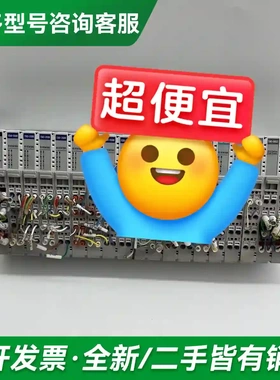 议价TSIO-2002更多型号可咨询