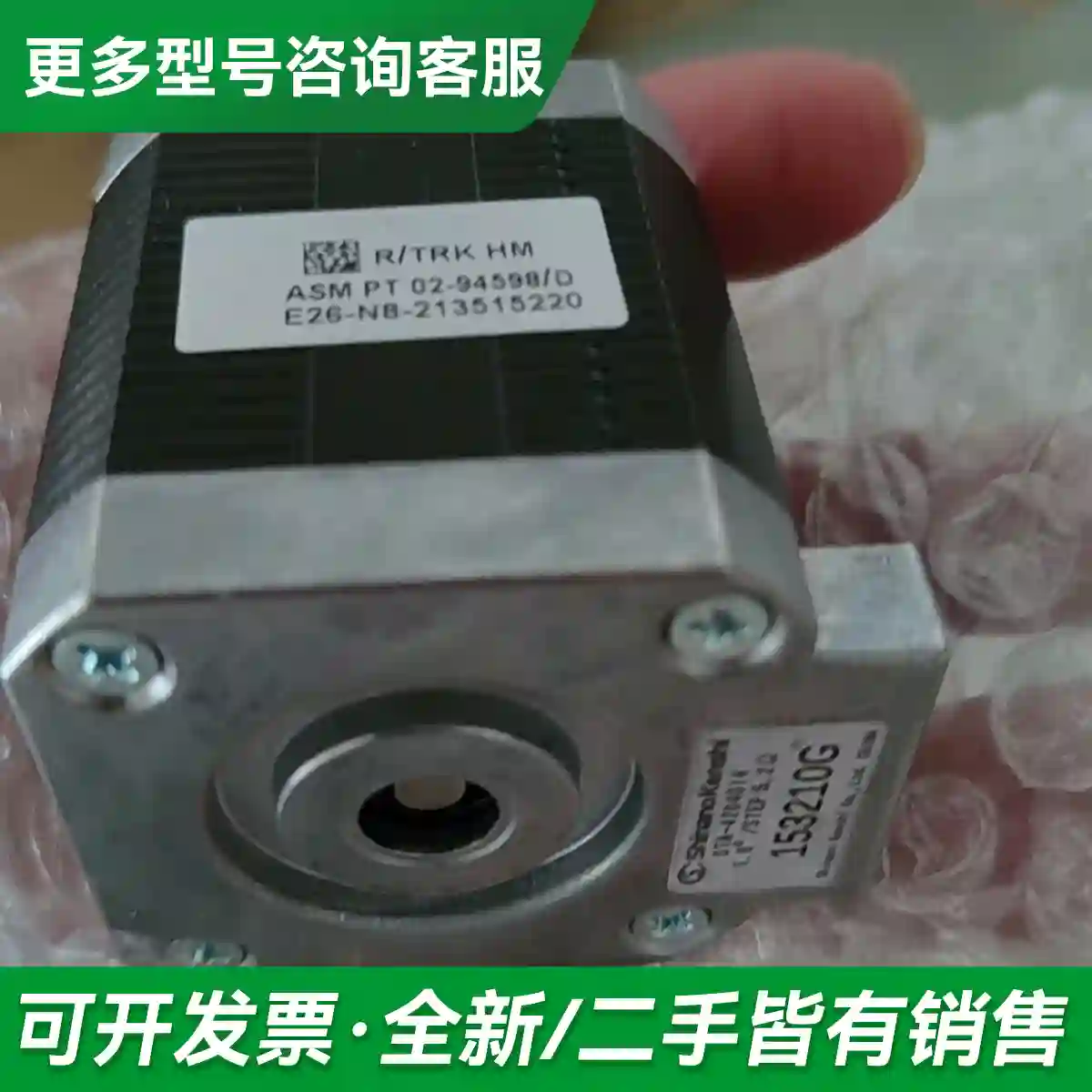 议价02-94598 areo线 STA-42更多型号可咨询