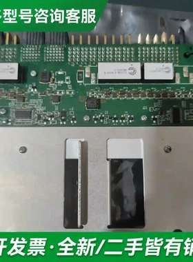 议价10N9685 01AF538 IBM P更多型号可咨询