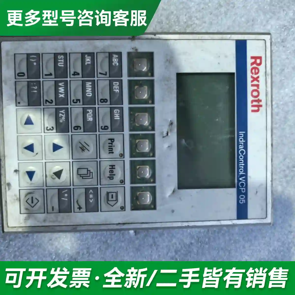 议价Rexroth：IndraControl 更多型号可咨询