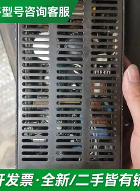 议价日Volgen电源，90年代生产 283r更多型号可咨询