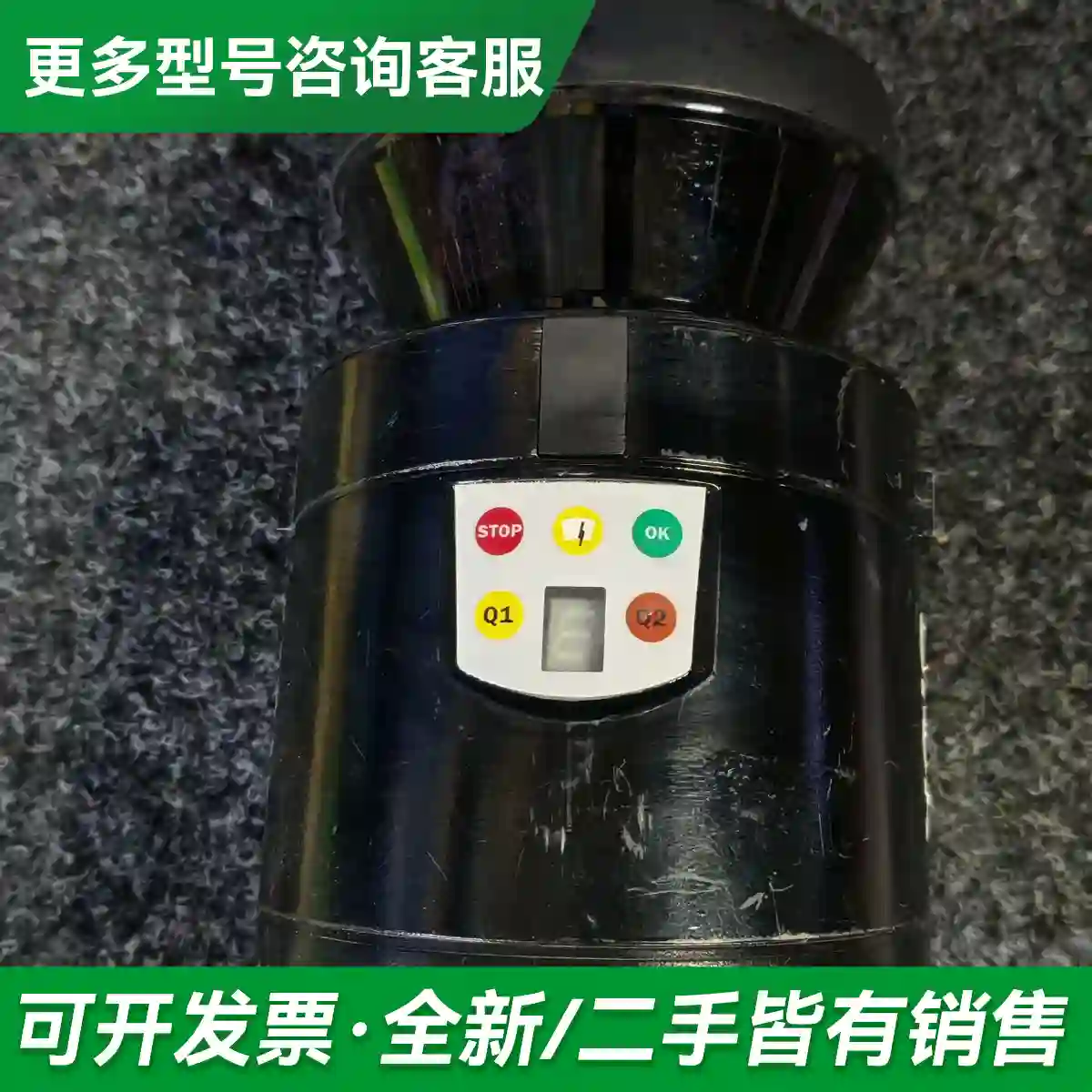 议价SICK/西克激光扫描仪传感器S10B-9更多型号可咨询