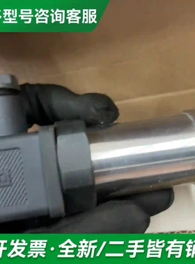 议价全新压力变送器KP3020-A0.35G4更多型号可咨询