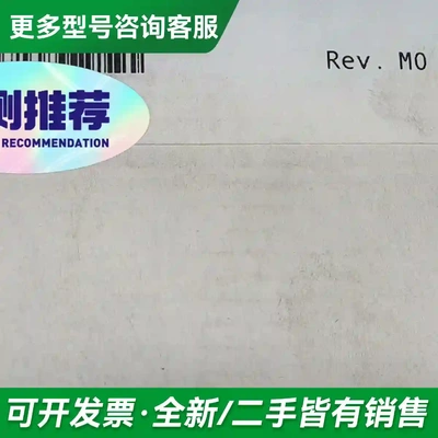 议价X67AI1323 AT664.70 X6更多型号可咨询