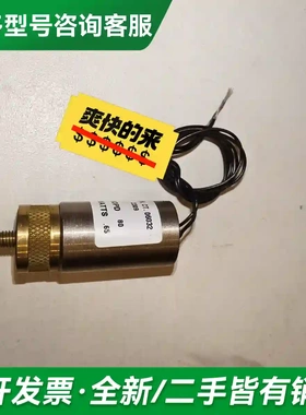 议价KIP INC 全新库存电磁阀961142更多型号可咨询