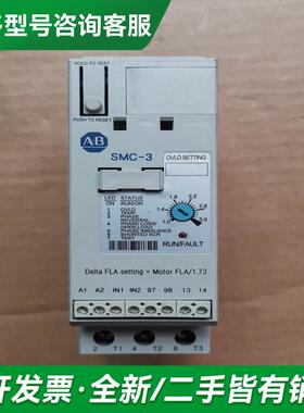 议价AB罗克韦尔软启动150-C3NB更多型号可咨询客服联系