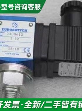 议价全新EUROSWITCH压力开关2更多型号可咨询客服联系