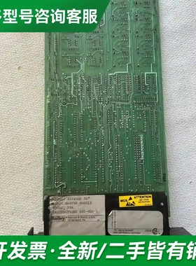 议价NLMM02 成色如图更多型号可咨询